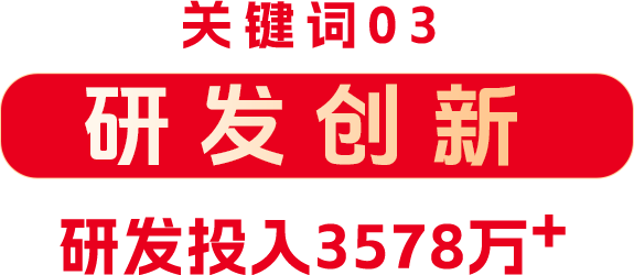 微信图片_20250423133309.png